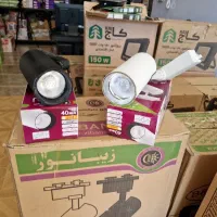 چراغ ریلی ۴۰ وات زیبانور دوسال گارانتی