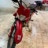 کویر تریل t2 ۱۴۰۳