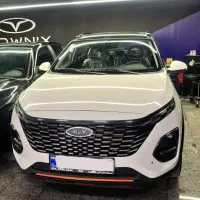 X33 ایکس ۳۳ اتومات نقدی اقساط تحویل فوری