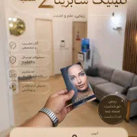 تخفیف لیزرموهای زایدژل لب فیلرزاویه کانتور خط خنده