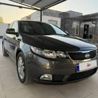 سراتو آپشنال ۹۷