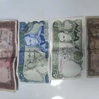 اسکناس قذیمی و پول قدیمی