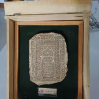 سنگ آنتیک