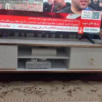 دکور تلویزیون