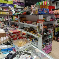 واگذاری هایپر مارکت