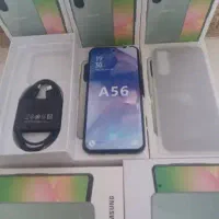 a56 طرح اصلی اکبند