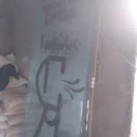 شیشه
