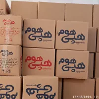 سفره یکبارمصرف اقتصادی هپی هوم