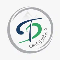 حسابداری انبار (انباردار +لجستیک )