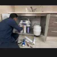 تصفیه آب تعویض فیلتر تعمیر نصب تسفیه آب تسویه آب