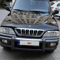 موسو اتومات 3200  بیرنگ ۱۳۸۳