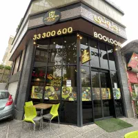 ملکیت کامل رستوران ۱۶۰ متر در دوطبقه مناسب کترینگ