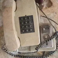 تلفن قدیمی