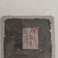 اجاق گاز اولترالوکس