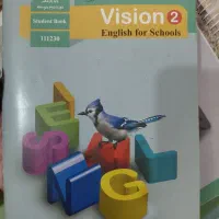 کتاب دبیرستان