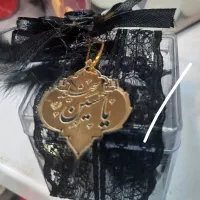 گیفت محرم، یادبود، ترحیم، حجاج، دستبد گیره تسبیح