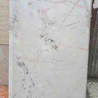 سنگ اوپن