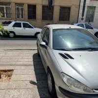 206سالم