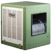 کولر ابی ابسال ac55R