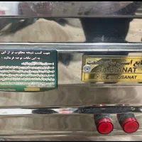 سبزی خوردن صنعتی ده کیلویی