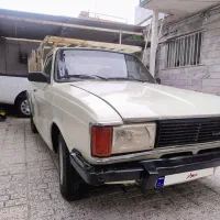 پیکان وانت