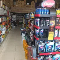 استخدام فروشنده
