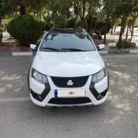 کوییک 404