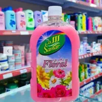 خوشبو کننده سمر