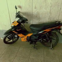 تی وی اس راکز