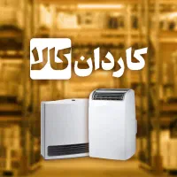 هیتر برقی ارزان همه جا استفاده تکفاز و سه فاز|بخاری، هیتر، شومینه|مشهد, الهیه|دیوار