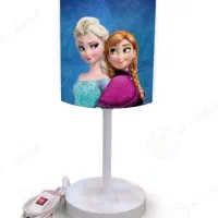 آباژور السا