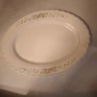 ظروف ارکوپال