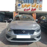 تارا V1 صفر خشک ، مدل 1404 و 1405