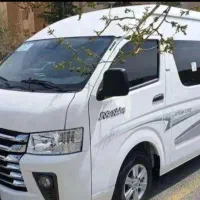 ون واناصفر