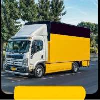 اتوبارحمل بار/اثاثیه منزل جمهوری/ستارخان/گیشا 25%