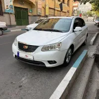جیلی امگرند اتومات