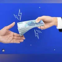 ضامن فوری