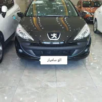 207 مدل ۱۴۰۲