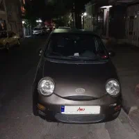 ام وی ام mvm110