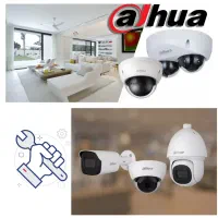 پکیج دوربین مداربسته برند داهوا dahua
