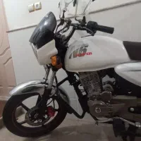 باکسر۲۰۰ کویر