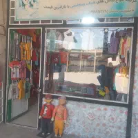 فروش-واحد-تجاری-پاساژ-زاگرس-شهرداری-شهر-سرابله