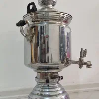سماور