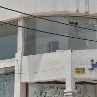 خانه ادرای