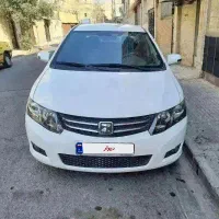 آریو ۹۷ اتومات