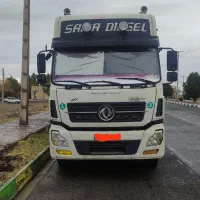 شرکت نفتی کشنده البرز تک تیپ 4 مدل 93