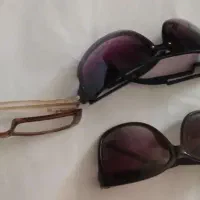 عینک