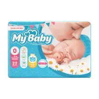 پوشک مای بی بی سایز صفر   ۸بسته فقط ۱ میلیون