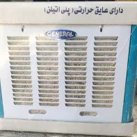 کولر آبی جنرال