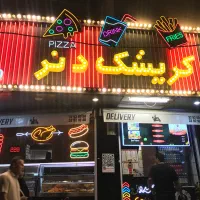 استخدام نیروی اشپزخانه